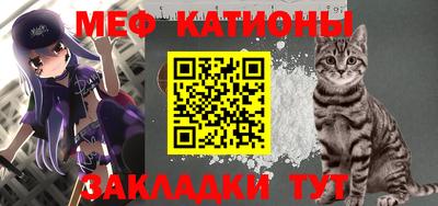 МДПВ Кандалакша