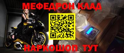 МДПВ Кандалакша