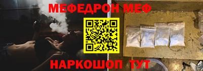 МДПВ Кандалакша