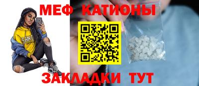 mdma Кинель