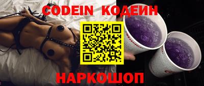 mdma Кинель