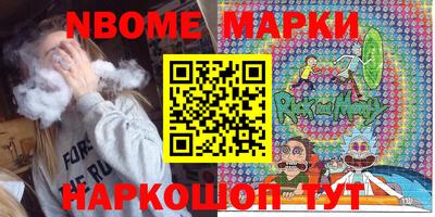 МДПВ Кандалакша
