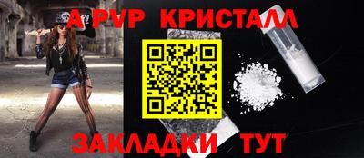 МДПВ Кандалакша