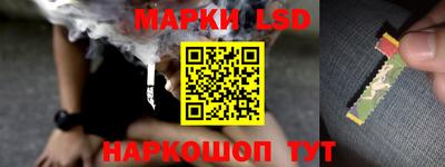mix Канаш