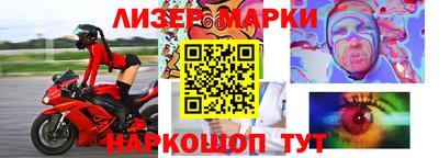 МДПВ Кандалакша