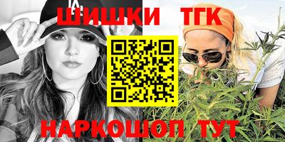 МДПВ Кандалакша