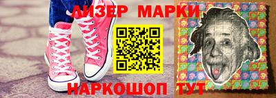 МДПВ Кандалакша