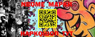 МДПВ Кандалакша