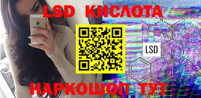 mix Канаш