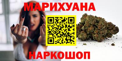 mix Канаш
