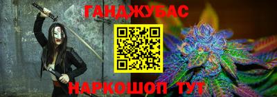 крисы Кимры