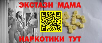 МДПВ Кандалакша