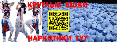 МДПВ Кандалакша