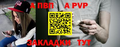 МДПВ Кандалакша