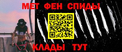 mix Канаш
