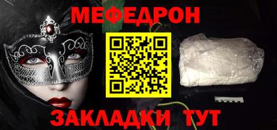 МДПВ Кандалакша