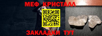 марки lsd Кингисепп